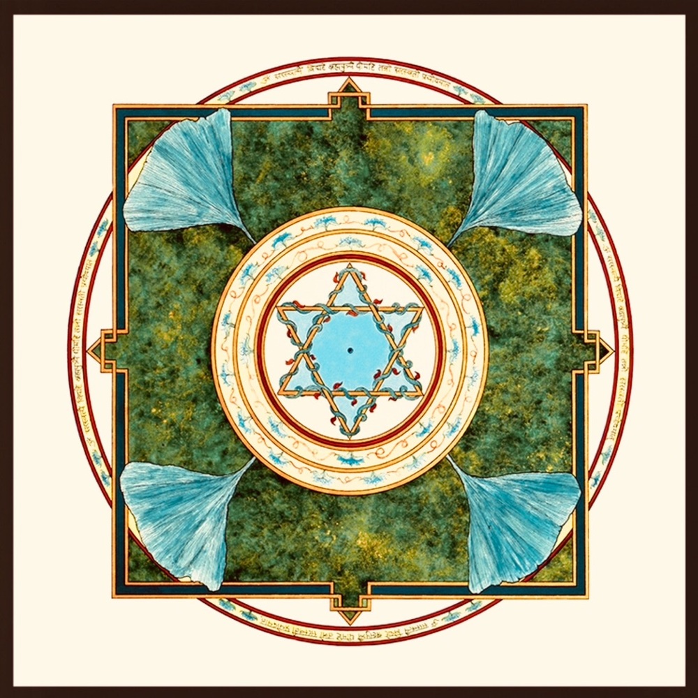 Mandala Yoga Poster for Meditation, Unused
